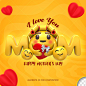 母亲节可爱3D表情爱心主题模板插图3