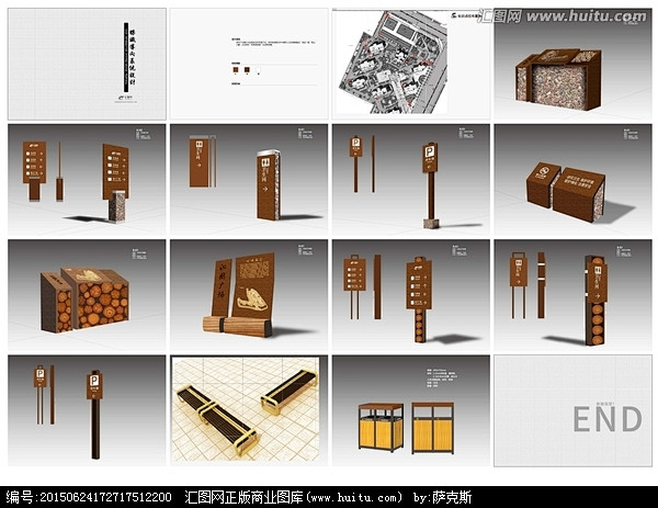 公园标识公园指示牌公园景区标识系统公园标...