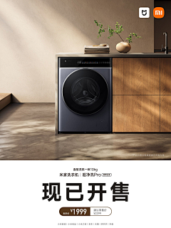 黑七搭八个毛乌头采集到室内场景