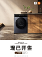 (3925) Pinterest