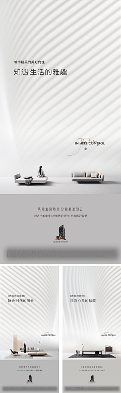 凌兮兮兮要奋斗丶采集到背景