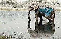 公益环保宣传海报