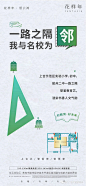 微信图片_20221202091719