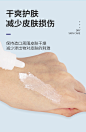 【洁瑞25g】洁瑞造口护肤粉造口医用护理用品附件成人儿童用造口袋护肤粉威高 25g * 1瓶【行情 报价 价格 评测】-京东