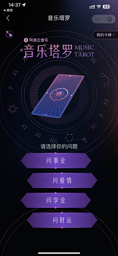 Irissirl采集到深色