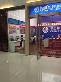 候车室，准备上车回包头。我不仅流恋江西的美丽山川和人文古迹，更感谢黄导和可可导的精心安排，一路欢歌一车笑语，更有王导、白导的全程摄影，非常精彩，非常圆满!,小熊爱旅游