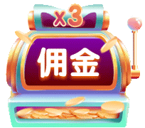 「2019.6月618年终盛典系列-浮标...