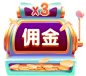 「2019.6月618年终盛典系列-浮标」非常喜欢这个老虎机，借鉴了某个很老的游戏中的老虎机样式，画完觉得还蛮复古的亚子～