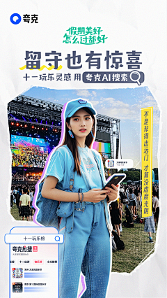 MBSY8uhZ采集到设计
