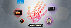 胡作非Wěi采集到11.11