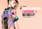 2013春夏-othermix旗舰店- 天猫Tmall.com