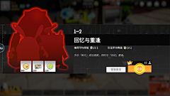 ~SHUAI采集到高能手办团