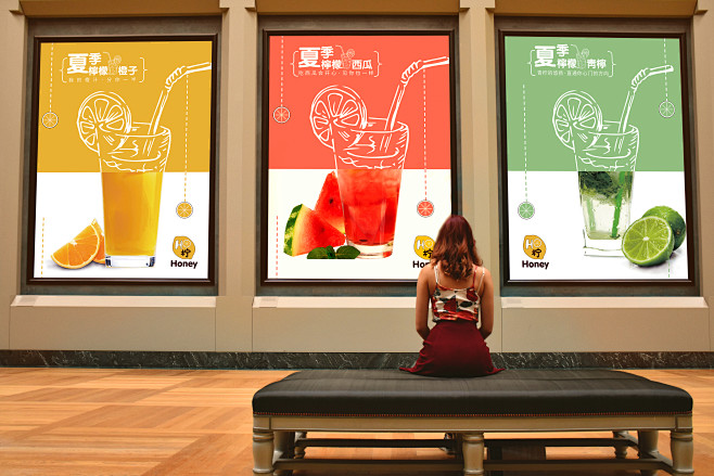 HONEY饮品品牌推广海报