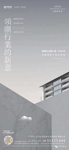 zoohee采集到震撼