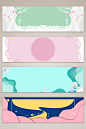 冬季创意可爱banner海报背景