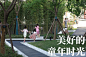 “西郊记忆”、“幻彩园”口袋公园