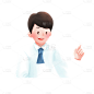 卡通感金融上班族元素