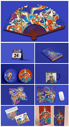 星轨^0^采集到素材