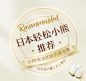 小标
