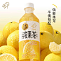 喜茶浓果茶50%真果汁低糖0脂果汁茶饮料450ml*12瓶/15瓶整箱-tmall.com天猫