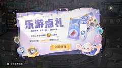 背包blue采集到拍脸