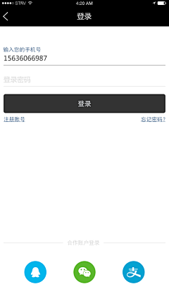 UI-傅井权采集到2013-2017年工作整理