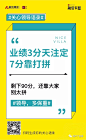 【作品】跟融信有墅一起，“从中心回到内心” : 【地产广告库】专注优秀地产广告分享——融信有墅作品