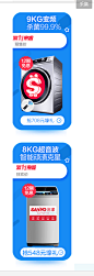 侧边栏