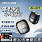 O1CN01s1ROIv1G6wMXT6tiI_!!4611686018427384190-0-item_pic.jpg (347 KB,800*800)