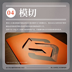 e9pNSvO9采集到包装工艺
