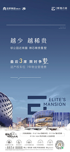 刘易斯·采集到排版