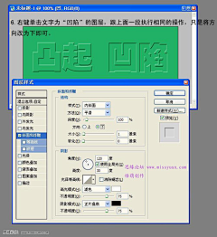 Epoch2采集到素材