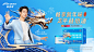 007vNB0hgy1hls85kx7r7j32bc1aw4qr.jpg (3000×1688)