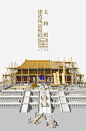 顶级的木构建筑 | 拆开太和殿，你会看到什么？ : 顶级的木构盛宴