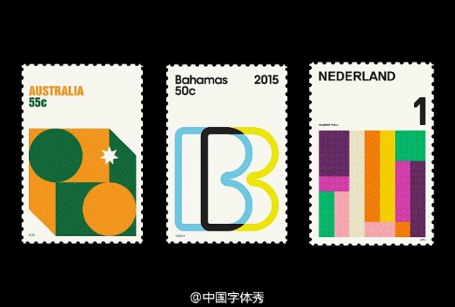 从邮票设计学排版、配色、图形（二）——竖...