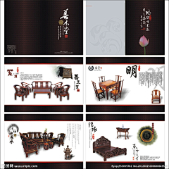 givenai采集到品牌VI设计 包装设计