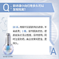 欧诗漫美如珍珠的微博_微博