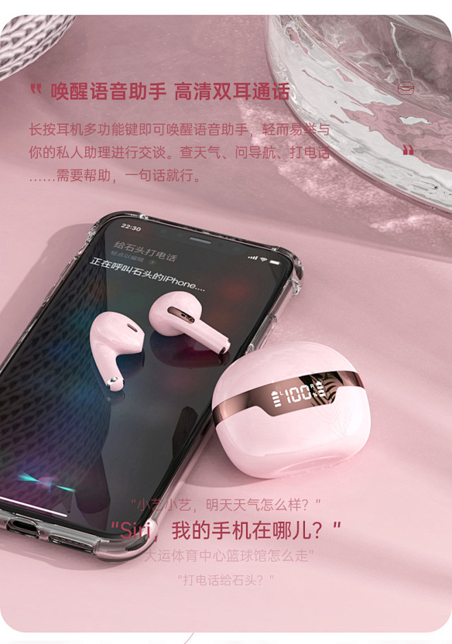 真无线蓝牙耳机双耳半入耳式2021年新款...