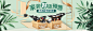 WORX威克士旗舰店 - 京东