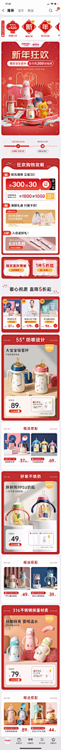 webp