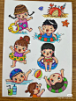 儿童画 (3649).jpg
