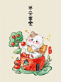 可爱猫咪插画-古田路9号-品牌创意/版权保护平台