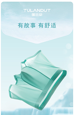 2k11xxKW采集到蚕丝