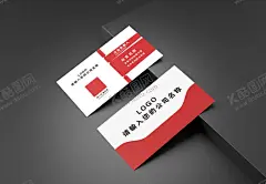 简约名片 【酷图网】高档名片模板,个性名片设计,名片,企业名片,名片模板,公司名片,高端名片,高级名片,大气名片,简洁名片,精致名片,时尚名片,炫酷名片,品质感名片,高端企业名片,地产公司名片,高科技企业,科技公司名片,科技感名片,IT企业名片,制造业名片,实业名片,创新型企业,高管名片,设计,广告设计
