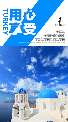 喵酱雪雪雪采集到纤纪