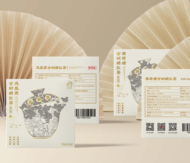 凤宁号茶叶手绘风包装设计
