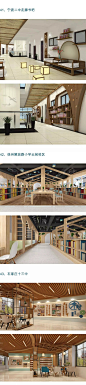 百校之“阅”，100所学校100个样（四）—— 阅览室、书吧（中） - 其他案例 - 杭州可道学校文化专家机构