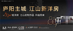换你十年无邪采集到户外