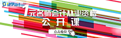 肖威|大型人才研习社采集到场景布局