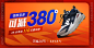 Skechers/斯凯奇复古金属风休闲运动鞋男子熊猫鞋老爹鞋666106-tmall.com天猫